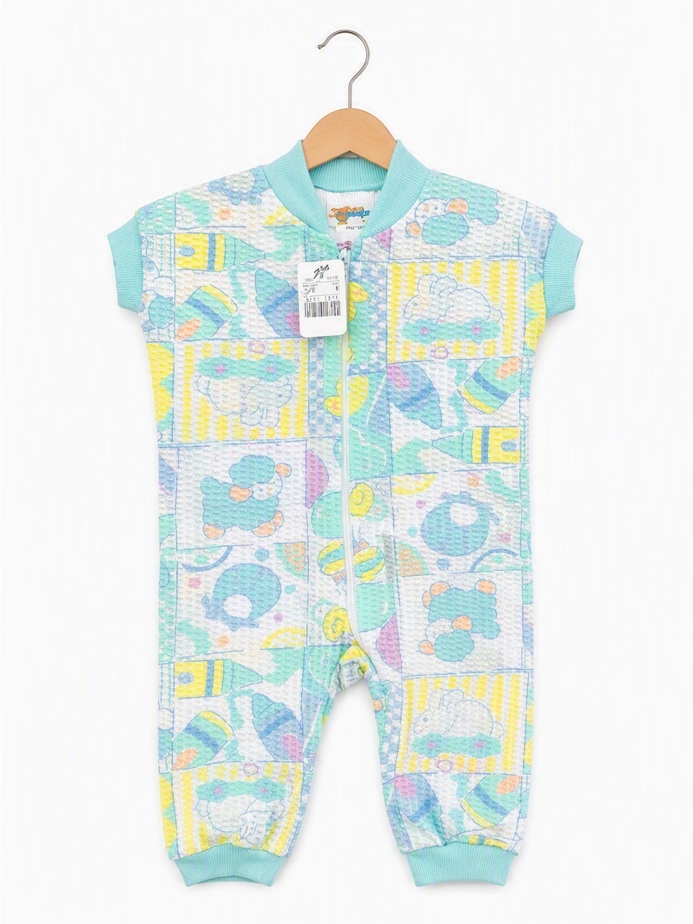 RARE NWT 80s Vintage Zellers Jeepers Creepers Waffle Weave Pastel 3M S Romper